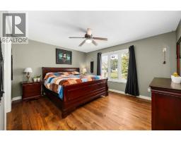 727 Norman STREET - 12