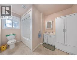 6261 TOWNSEND LINE - 15