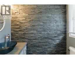 134 CONESTOGA DRIVE - 19