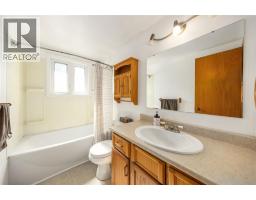 1063 Highway DRIVE East - 22