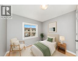 348 Cameron STREET UnitNo. 98 - 17