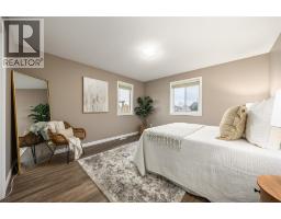 1557 AFTON COURT - 20