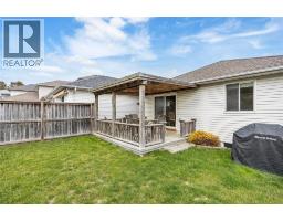 1557 AFTON COURT - 8