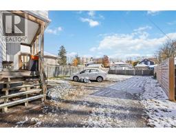 176 CHRISTINA STREET South - 18