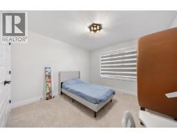 875 MAGNOLIA LANE - 19