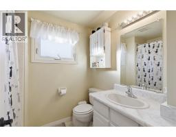 1023 Salisbury STREET UnitNo. 8 - 17