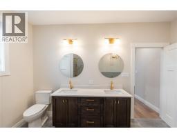 1721 COTTAGE LANE - 12