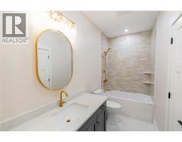 1721 COTTAGE LANE - 3