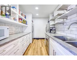 747 Broadway STREET - 15