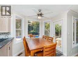 637 O DELL STREET - 24