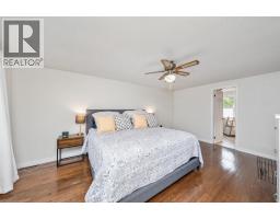 637 O DELL STREET - 31