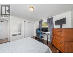 637 O DELL STREET - 39