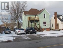 470 Confederation Street North, MLS 25001202