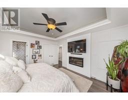 4011 ENGLEHART DRIVE - 17