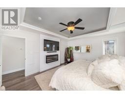 4011 ENGLEHART DRIVE - 21