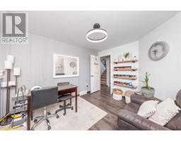 4011 ENGLEHART DRIVE - 33