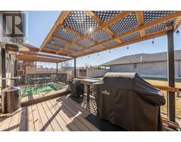 4011 ENGLEHART DRIVE - 39