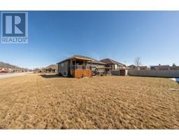 4011 ENGLEHART DRIVE - 44