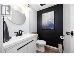 847 ROSS AVENUE UnitNo. 6 - 29
