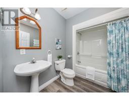 485 BROOKE STREET - 23