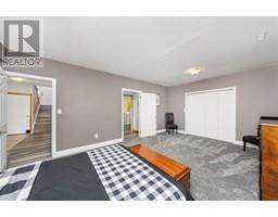 485 BROOKE STREET - 25