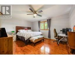 1236 MICHIGAN AVENUE - 10