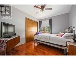 1236 MICHIGAN AVENUE - 11