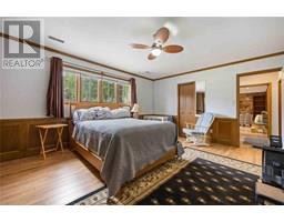 1236 MICHIGAN AVENUE - 16