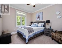 2056 BLACKWELL ROAD - 10