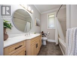 2056 BLACKWELL ROAD - 11