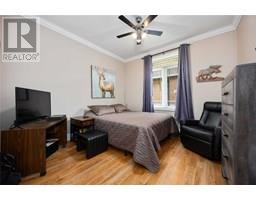 2056 BLACKWELL ROAD - 12