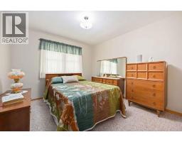 688 CENTENNIAL STREET - 14
