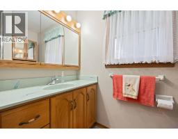 688 CENTENNIAL STREET - 19