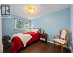 53 Vimy CRESCENT - 9