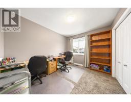 4015 ROSEMOUNT DRIVE - 17