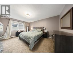 4015 ROSEMOUNT DRIVE - 19