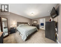 4015 ROSEMOUNT DRIVE - 20