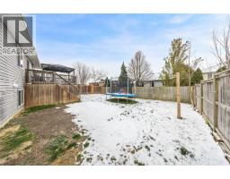 4015 ROSEMOUNT DRIVE - 30