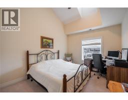 1550 VENETIAN BOULEVARD UnitNo. 310 - 16