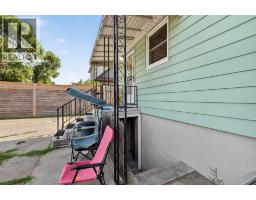 746 Oxford STREET - 23