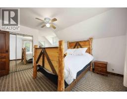 3201 PARK STREET - 18