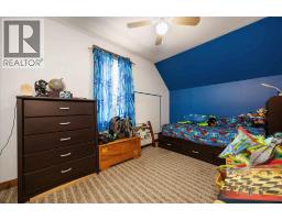 3201 PARK STREET - 21