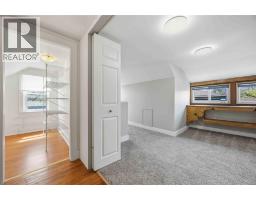 530 Plympton STREET - 23