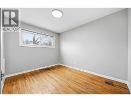 1010 MEIGHEN CRESCENT - 18