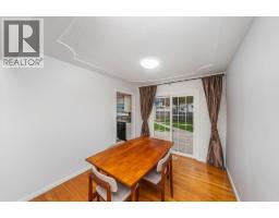284 ARGYLE STREET - 15
