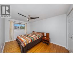 284 ARGYLE STREET - 17