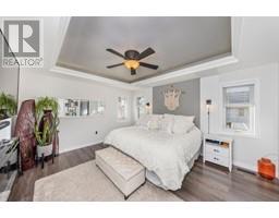 4011 ENGLEHART DRIVE - 16