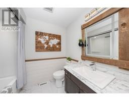 4011 ENGLEHART DRIVE - 28