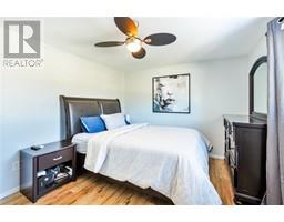 215 TRUDEAU DRIVE UnitNo. 77 - 16