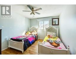 215 TRUDEAU DRIVE UnitNo. 77 - 17